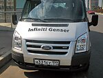 автобус Genser бесплатно отвезет в пункт аренды автомобилей АрендаАвто-мрз на 63 км МКАД